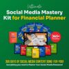 Ultimate Social Media Kit for Financial Planner